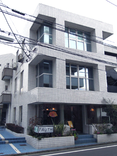 第5川端ビル外観写真